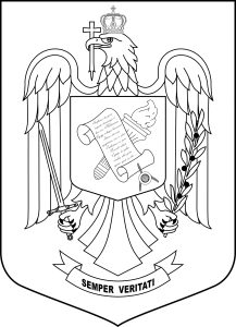 Post de consilier superior disponibil la Arhivele Naționale Bistrița-Năsăud